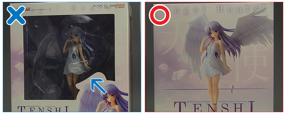 Bootleg Warning: Tenshi (ASCII Media Works)