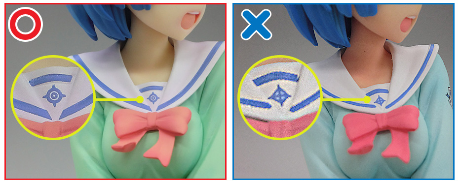 Bootleg Warning: Rem: High School Uniform Ver. (KADOKAWA)
